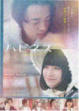 布拉格之恋完整版 自然光室内戏