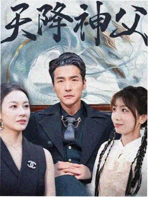 布拉格之恋4K修复版画质对照